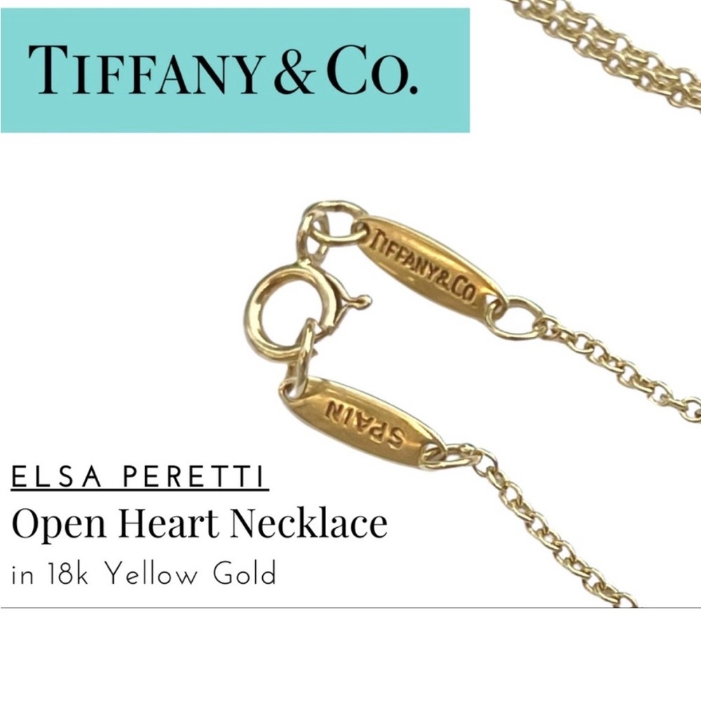 Tiffany & Co. 18K Gold Chain Necklace – Chain Only (Pendant Not Included)